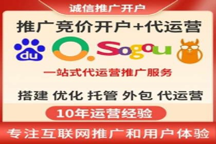 抖音信息流广告投放策略及成功案例解析